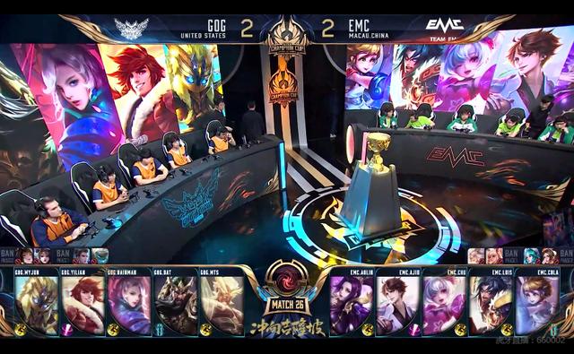 否可视为电 否可视为电