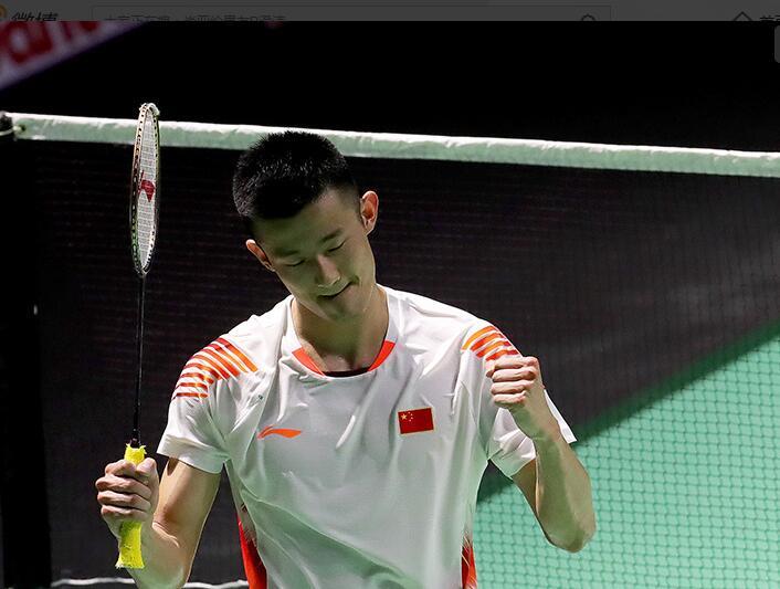 你要继续吗 你要继续吗