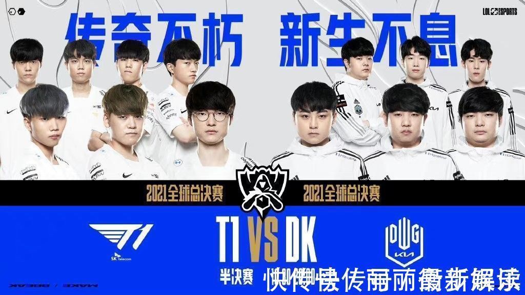 转移通道 转移通道